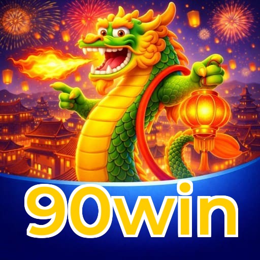 Security Infrastructure