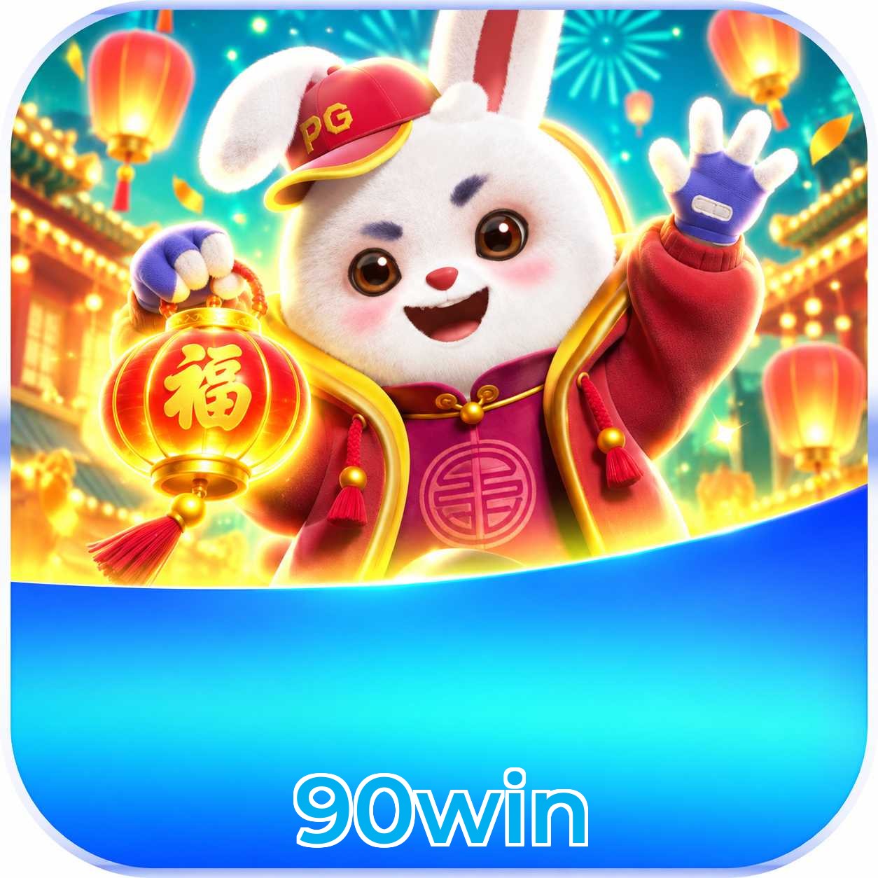 90win Version History